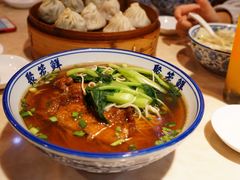 -聚笼鲜美食(凤凰街店)