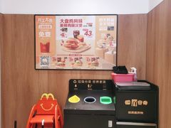 -麦当劳(安定门外大街店)