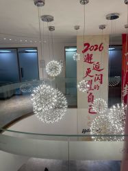 -哈尔滨瑞丽医疗美容医院
