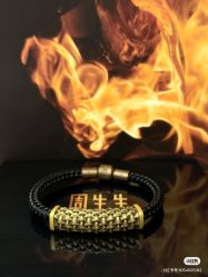 -周生生Chow Sang Sang(天津恒隆广场店)