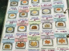 菜单-亚利咖喱屋
