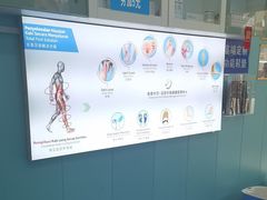 -Andrew指甲专科灰指甲·甲沟炎矫正·3D步态矫形鞋垫定制(浦三路店)