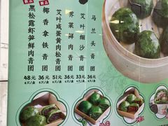 -王家沙点心店(南京西路总店)