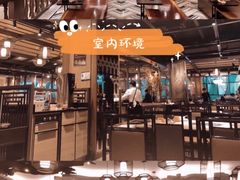 -滋粥楼·顺德菜海鲜茶点(金融城店)