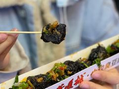 小粒臭豆腐-董顺桃小粒臭豆腐(太平街一店)