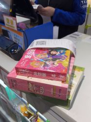 -玩具反斗城(北京芳圆里店)