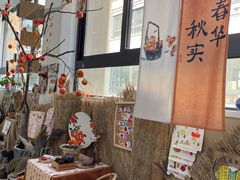 -保利好未来幼儿园·托育园·早教