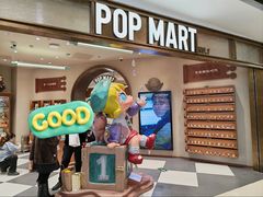 -泡泡玛特POPMART(壹号店)