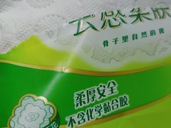 -大润发(张江店)