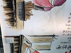 -浑河春面馆非遗鹿角面(良乡店)