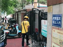 -正宗天津烧麦馆(柳州路店)