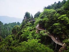 -老君山风景名胜区