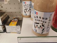 -上海第一八佰伴