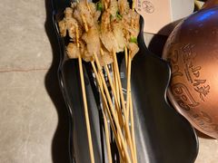 -凯德广场(学府店)