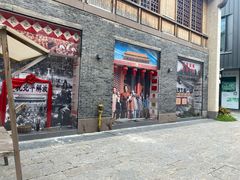 -祥源·阜阳生态乐园