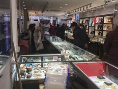 -中福古玩城(浙江中路店)