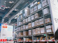 -宜家家居(四元桥商场店)