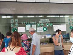 -中国人民解放军第二六三医院