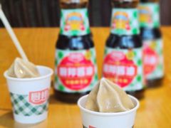 -厨邦酱油文化博览馆