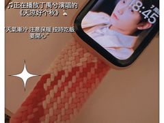 -铭修苹果华为手机平板维修服务(杨浦区店)