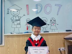 -瑞思成长中心(高新校区)