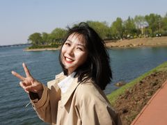 -丁香湖公园
