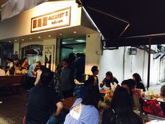 -玛嘉烈蛋挞(金利来大厦店)