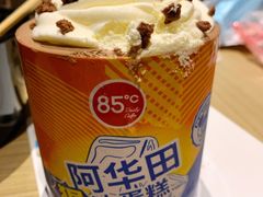 -咱家王新国把子肉(县东巷店)