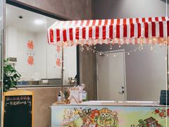 -歎雪糕低糖低脂Gelato冰淇淋