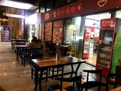 -陈记柳州螺蛳粉(大坪店)