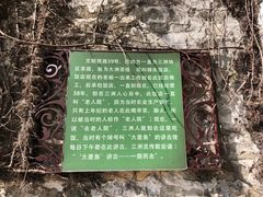-伦教678文化街