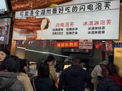 -衣裳街历史文化街区