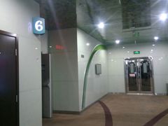 -天幕新彩云国际影城(激光巨幕店)