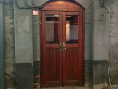门面-铃木食堂(帽儿胡同店)