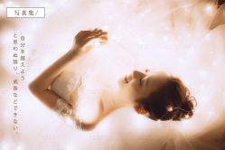 点击看大图 -克拉女神写真馆·匠心定制