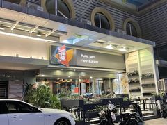 -鸿运茶餐厅(皇岗店)