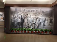 -中共五大会址纪念馆