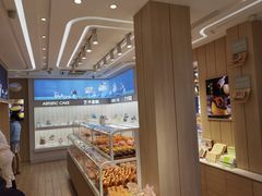 -好利来(东四店)