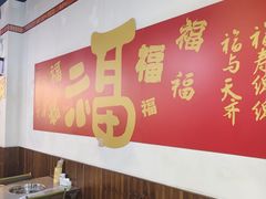 -新佳丽时尚广场