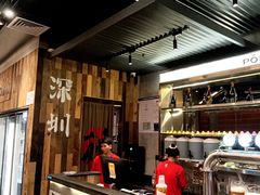 -破店肥哈·东北烧烤·夜宵(南山保利店)