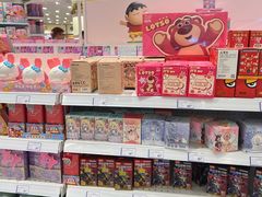 -TOYSRUS玩具反斗城(合肥华润万象城店)