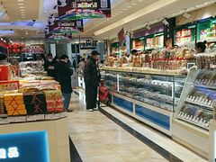 -泰康食品(南京东路店)