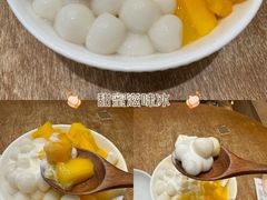 -小团圆糖水铺(襄阳南路店)