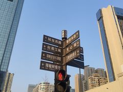 -法莱索尔(奥莱店)