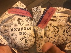 -宿咕XXSHOKU(望江苑店)