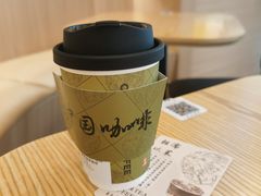 相濡以茉(茉莉绿茶咖啡)-鹊茶咖啡•新中式(深圳首店)