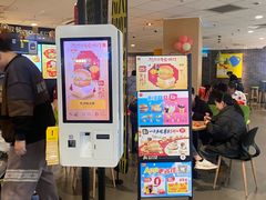-麦当劳(三明万达店)