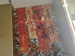 -比格比萨自助(新辰里学清路店)