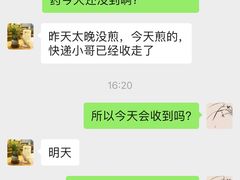 -上海行知堂中医门诊部