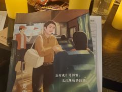 -LIENOW来闹密室剧本推理&狼人杀(东方亿象城店)